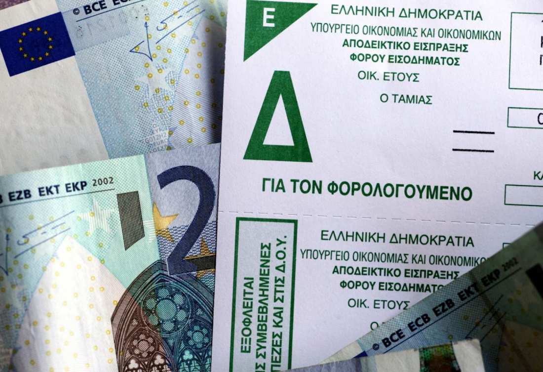 ΒΕΘ προς δήμους: Βάλτε φρένο στα υπέρογκα δημοτικά τέλη