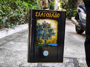 Ελαιόλαδο: Μεταβολές στην τιμή του – Πόσο κοστίζει σήμερα