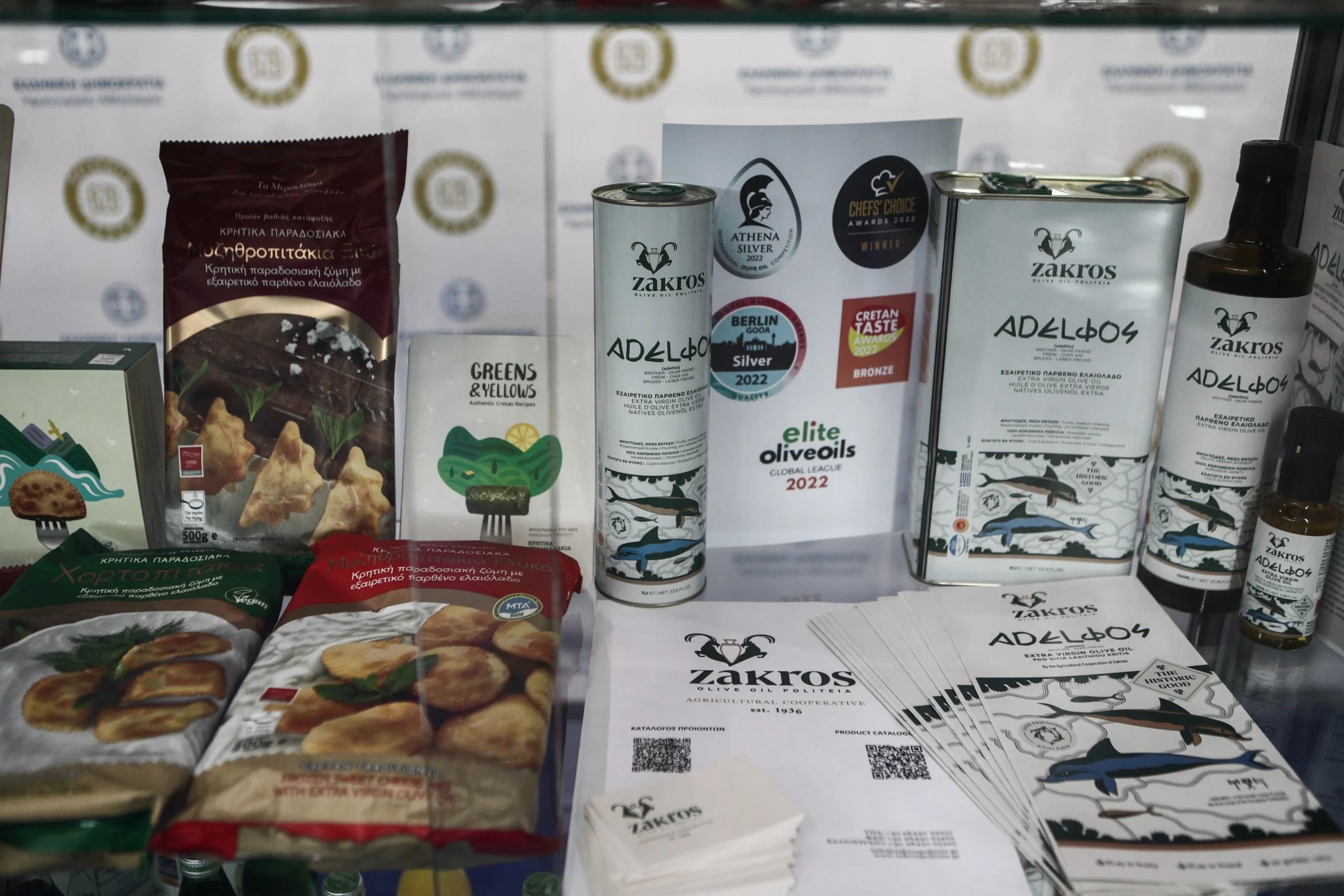 Ελαιόλαδο: Κατάρρευση της παραγωγής στην Κρήτη κατά 80% – Video