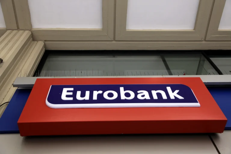 Eurobank: Νέες προσλήψεις για υποψηφίους πέντε ειδικοτήτων