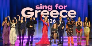 «Sing for Greece 2026»: Ποια τραγούδια πέρασαν στον τελικό