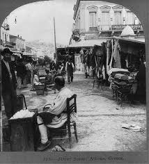 Οι Έλληνες του 1923 χρειάστηκε να προσαρμοστούν σε μια πρωτοφανή αλλαγή, βλέποντας τον χρόνο να «πηδά» 13 ημέρες μπροστά.