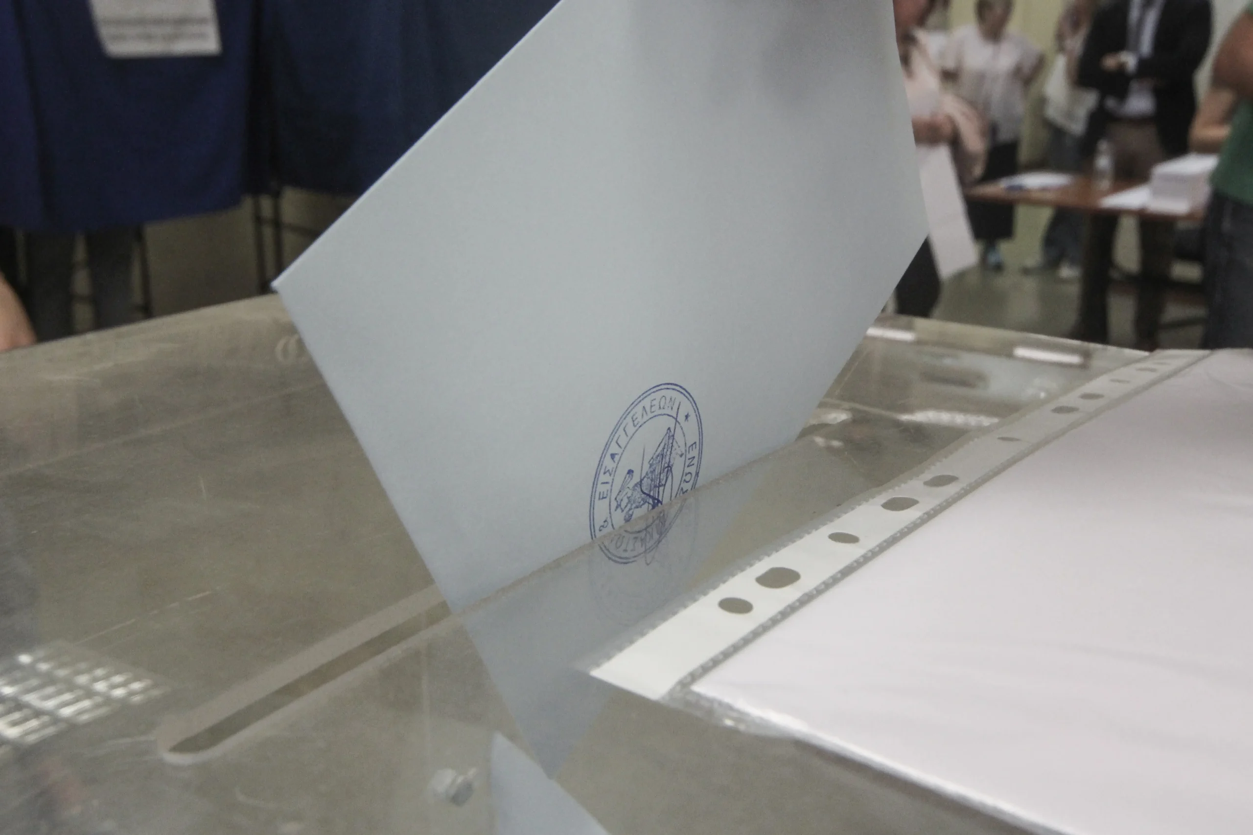 Επιστολική ψήφος για Έλληνες του εξωτερικού – Τι αλλάζει στις βουλευτικές εκλογές