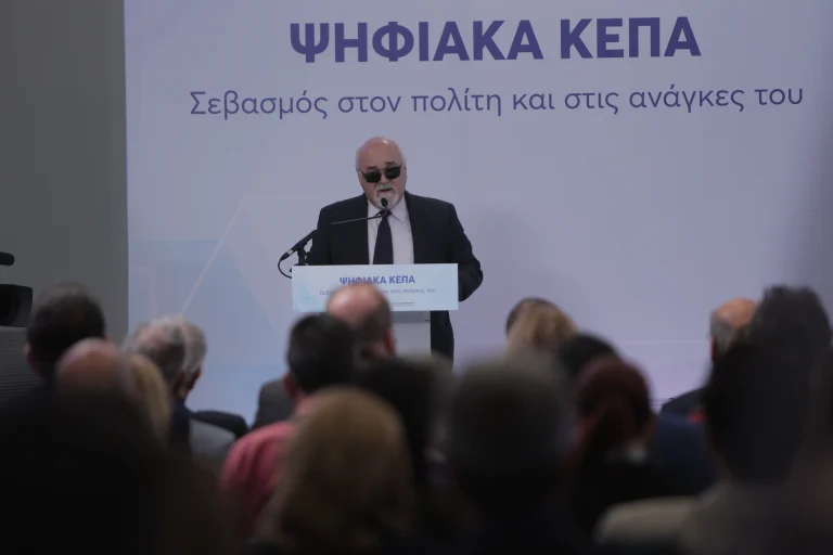 Πρακτικές οδηγίες για γρήγορη έκδοση πιστοποιητικού ΚΕΠΑ
