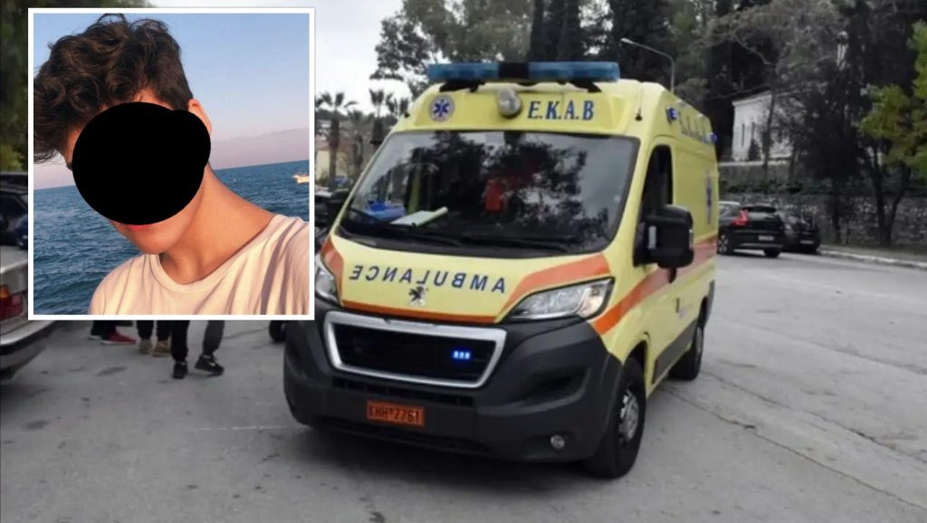 Φονικό στη Λέρο: Πώς ο 18χρονος φέρεται να σκότωσε τον πατέρα του μετά από καβγά