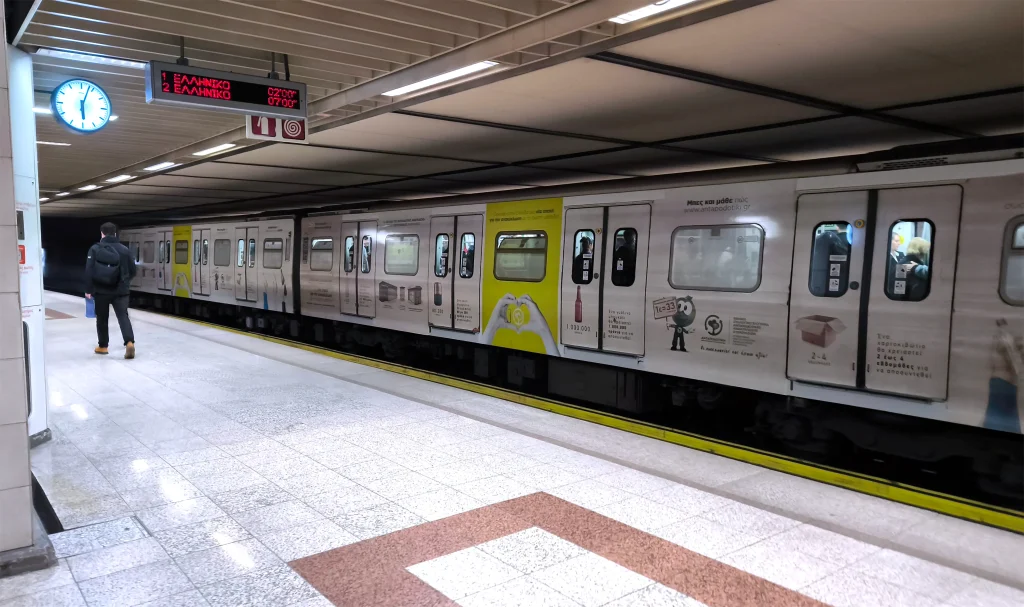 Μετρό: Αλλαγές στη Γραμμή 2 – Οι 4 σταθμοί που κλείνουν από τις 21:40