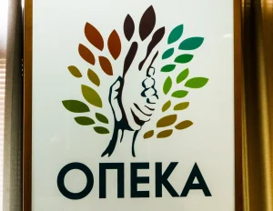 ΟΠΕΚΑ: Ξεκινάει σήμερα (10/6) η παραλαβή δελτίων από...