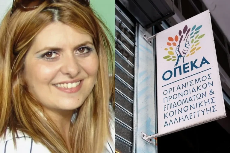 Αναστασία Χατζηδάκη: Αναστολή κομματικής ιδιότητας για τον έλεγχο στον ΟΠΕΚΑ