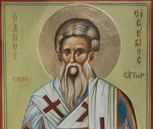 Εορτολόγιο: Ποιοι γιορτάζουν σήμερα, Κυριακή 15 Φεβρουαρίου 2026