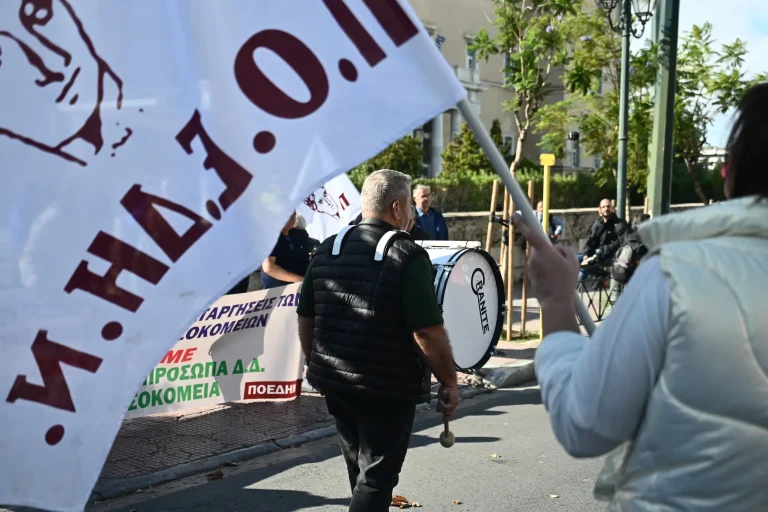 ΠΟΕΔΗΝ: Στάση εργασίας στις 19 Μαρτίου