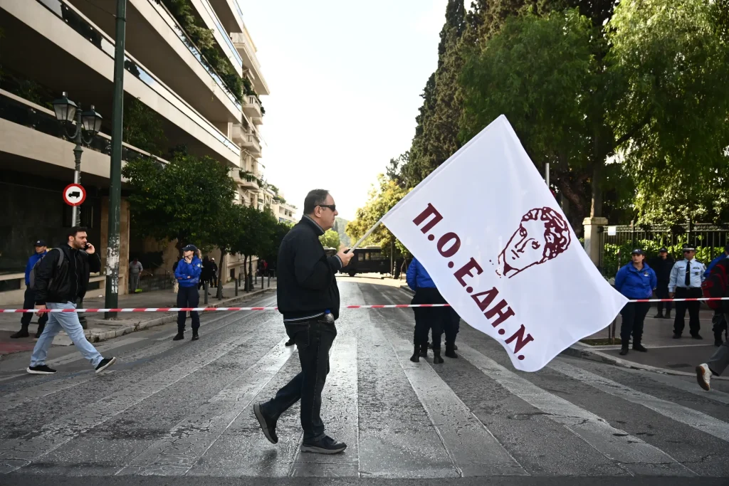 ΠΟΕΔΗΝ: Στάσεις εργασίας τριών κλάδων σήμερα (05/06) και συγκέντρωση στο Υπουργείο Υγείας