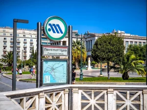 Μετρό Αθήνας: Κλείνει στις 10:00 ο σταθμός «Πανεπιστήμιο»