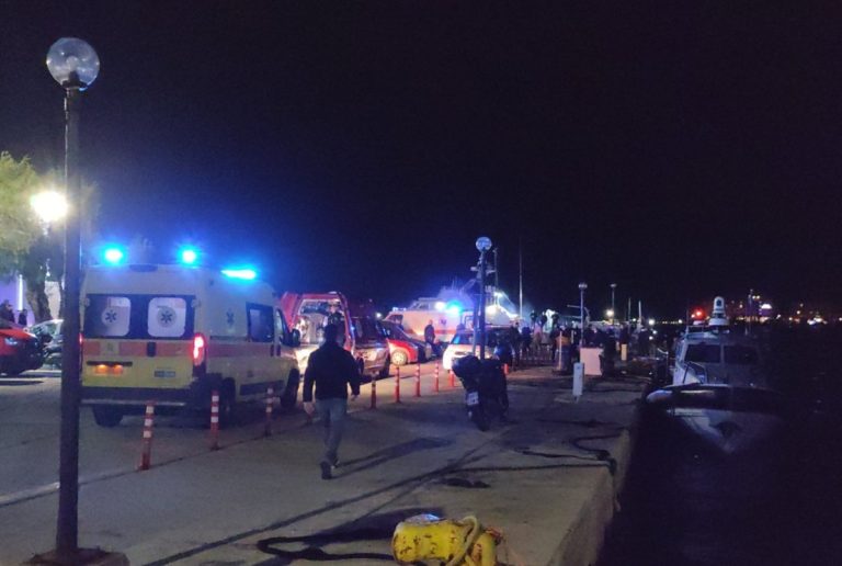 Η Τουρκία με NOTAM αμφισβητεί ελληνικά κυριαρχικά δικαιώματα μετά το ναυάγιο στη Χίο