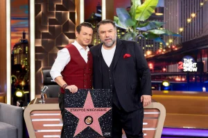 «The 2Night Show»: Απόψε (17/2) με Νικολαΐδη, Τάκαλου, Μητρούση σε μια βραδιά γεμάτη εξομολογήσεις