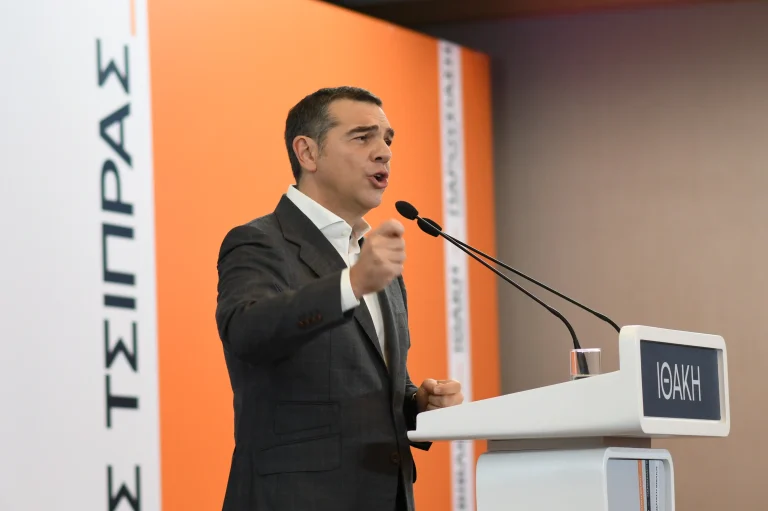 Το χρώμα του Τσίπρα