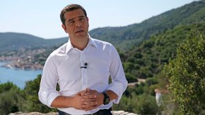 Νέα εκδήλωση για την «Ιθάκη» με ομιλία του Αλέξη Τσίπρα