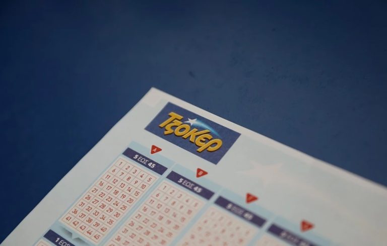 Σήμερα η κλήρωση Τζόκερ με έπαθλο 1.000.000 ευρώ