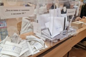 Βουλγαρία: Πρόωρες εκλογές εν μέσω αστάθειας και δυσαρέσκειας