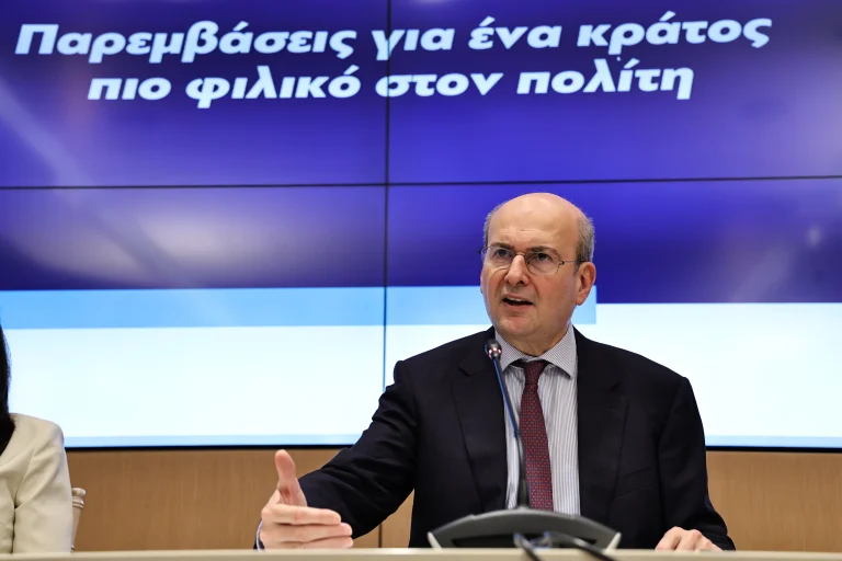 Ριζικές αλλαγές για λιγότερη γραφειοκρατία – Πώς επηρεάζονται κληρονομιές και μεταβιβάσεις