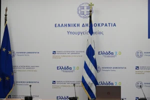 2Κ/2026: Η καλύτερη προκήρυξη για πτυχιούχους ΤΕΙ (εκτός γραπτού διαγωνισμού)