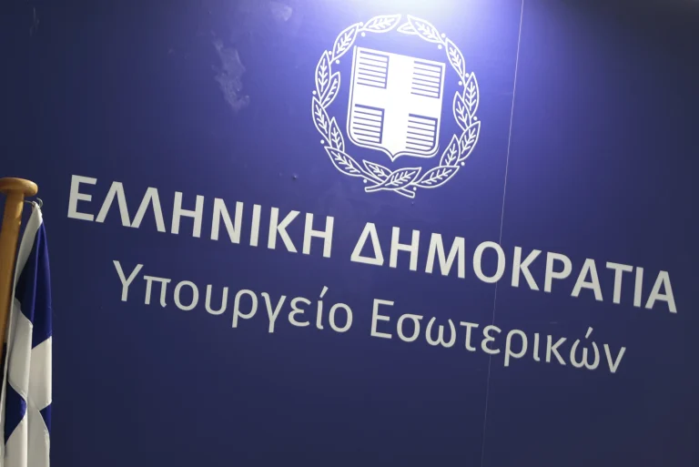 ΟΤΑ: Προσλήψεις – εξπρές για την αναπλήρωση όσων απουσιάζουν