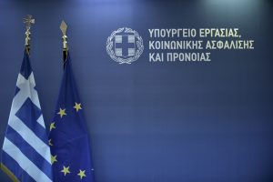 Στην Ελλάδα η Roxana Minzatu για την Εθνική Κοινωνική Συμφωνία