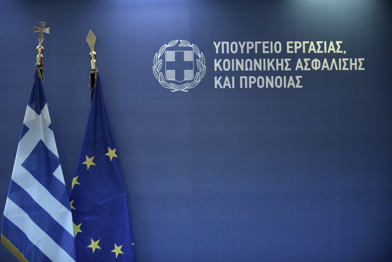 Υπουργείο Εργασίας: 563.000 νέες θέσεις εργασίας από το 2019 – Στο 78,5% η πλήρης απασχόληση