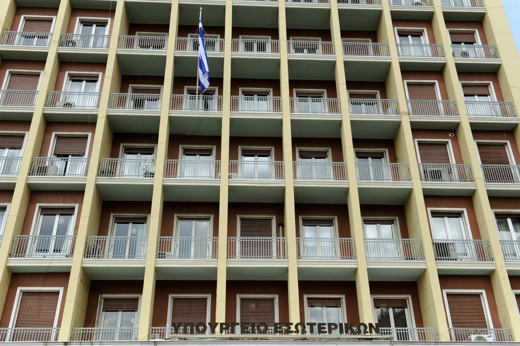 Υπ. Εσωτερικών: Ποιες Υπηρεσίες κάνουν μετατάξεις;