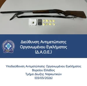 Έφοδος της ΕΛ.ΑΣ. στον Δενδροπόταμο: Όπλα, κοκαΐνη και κάνναβη σε σπίτι – Δύο κατηγορούμενοι