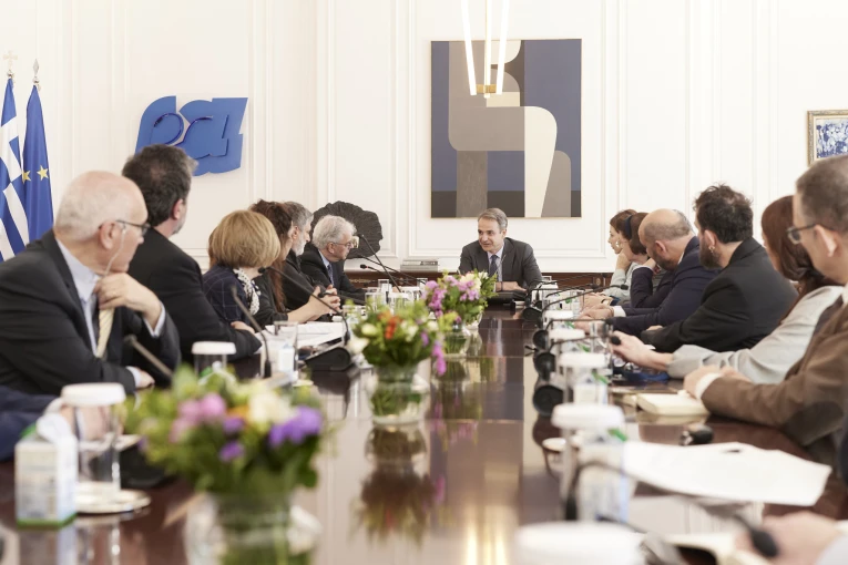 Ιδρύεται η πρώτη Ανώτατη Σχολή Παραστατικών Τεχνών στην Ελλάδα