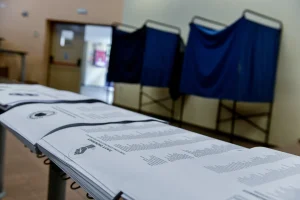 Φοιτητικές εκλογές 2026: Στις 13 Μαΐου η ψηφοφορία στα ΑΕΙ