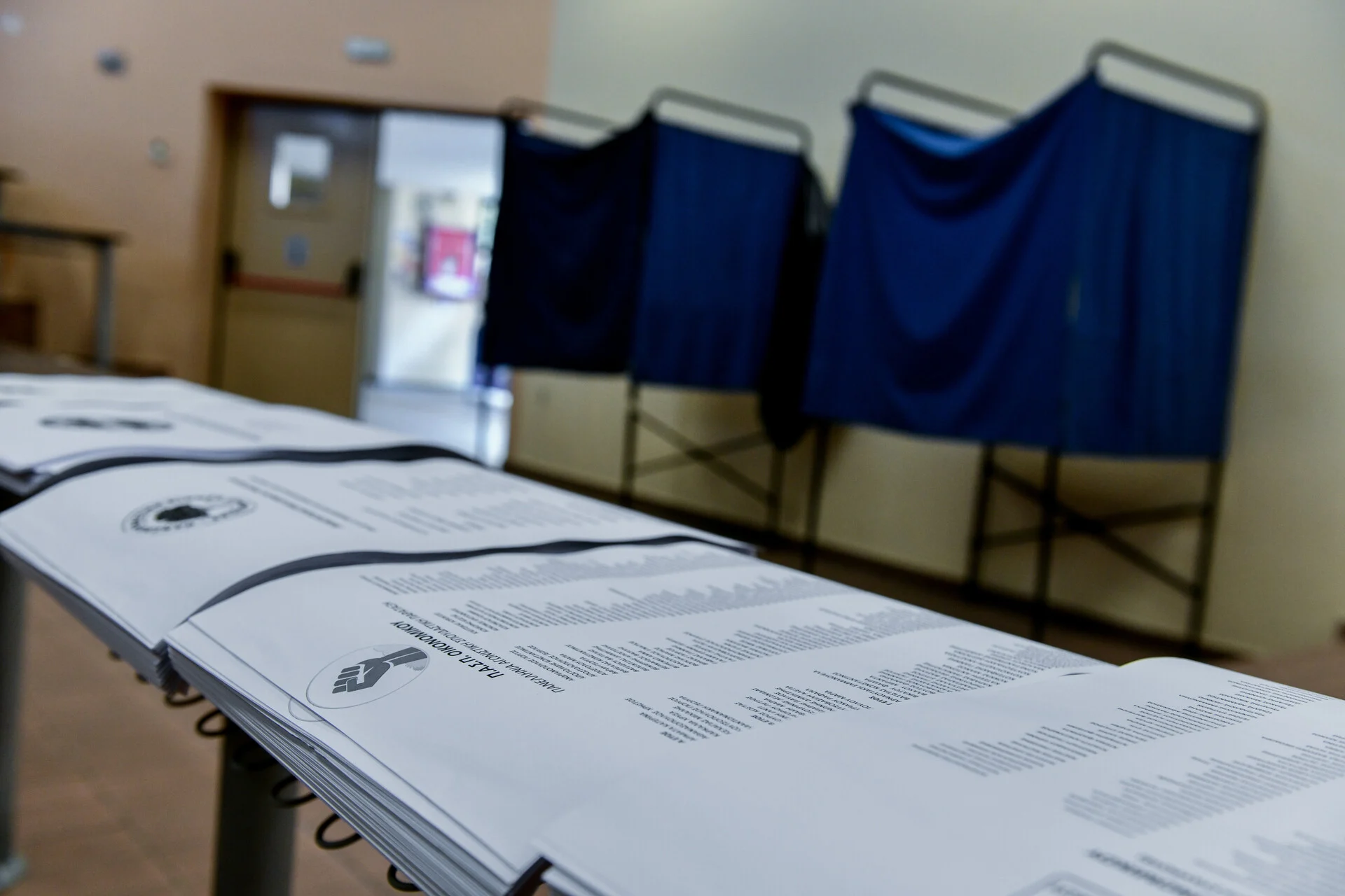 Φοιτητικές εκλογές 2026: Στις 13 Μαΐου η ψηφοφορία στα ΑΕΙ