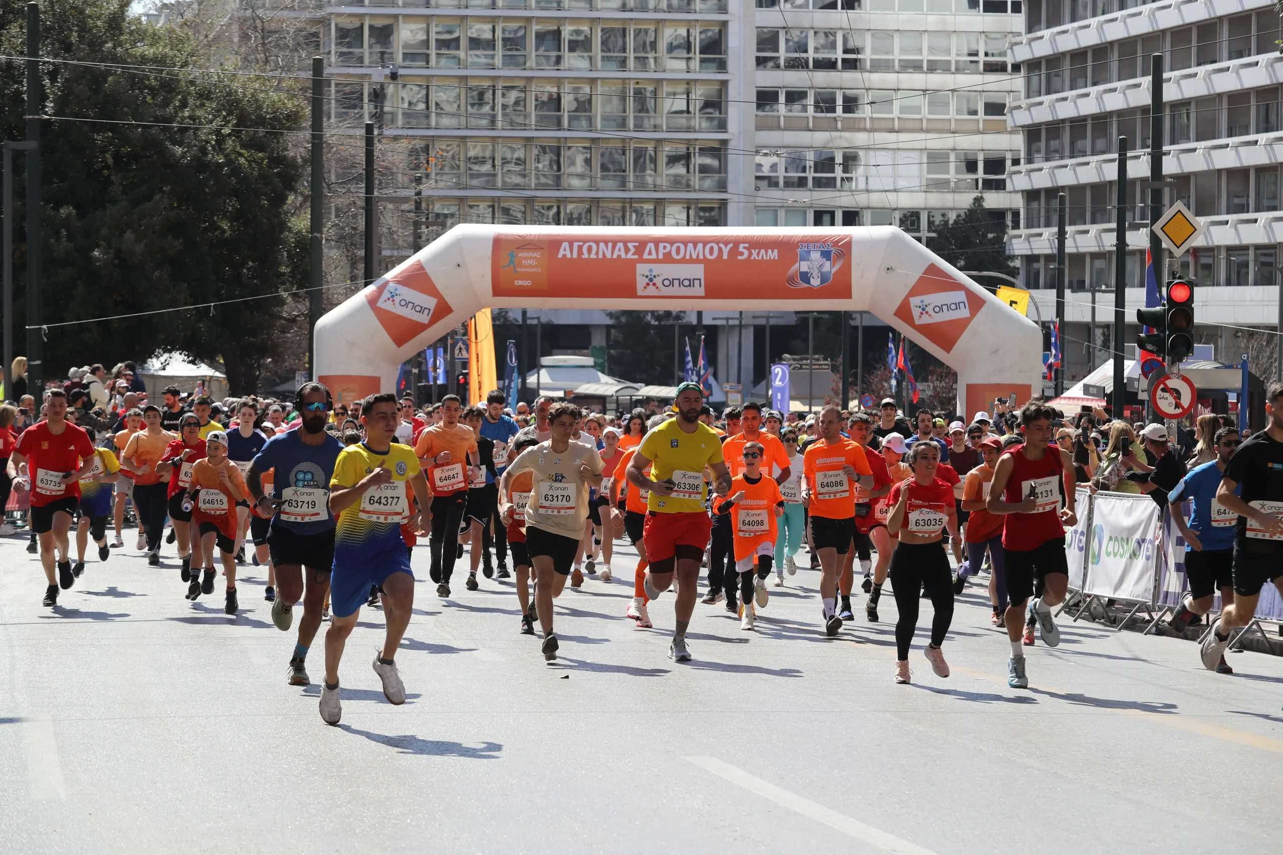 Ημιμαραθώνιος Αθήνας 2026: Ποιοι δρόμοι κλείνουν την Κυριακή