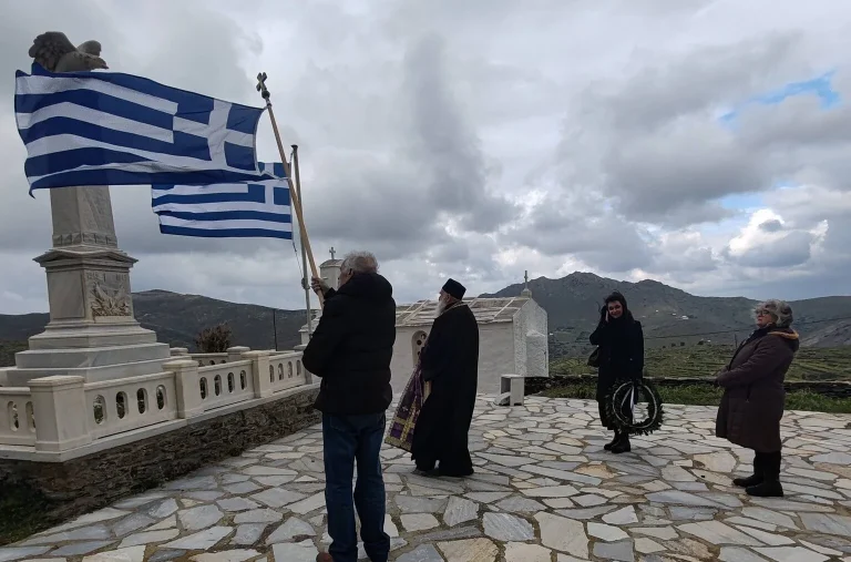 Τα μηνύματα του πολιτικού κόσμου για την 25η Μαρτίου