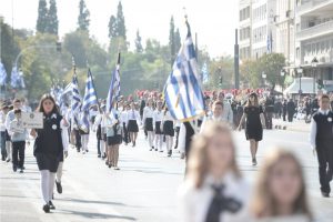 Σχολικές εκδηλώσεις 25ης Μαρτίου: Τι ισχύει για τις απουσίες