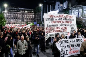 Κανονικά η κυκλοφορία στο κέντρο της Αθήνας μετά τη συγκέντρωση στο Σύνταγμα