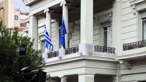 Απάντηση της Αθήνας στην Άγκυρα: Ανυπόστατες οι αιτιάσεις για τα νησιά