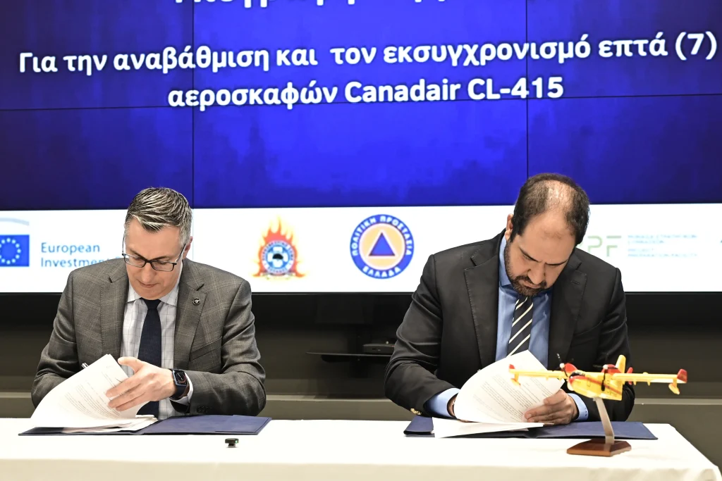Canadair CL-415: Υπογράφηκε η σύμβαση για την αναβάθμιση 7 αεροσκαφών – Ισχυρότερη η αεροπυρόσβεση στην Ελλάδα