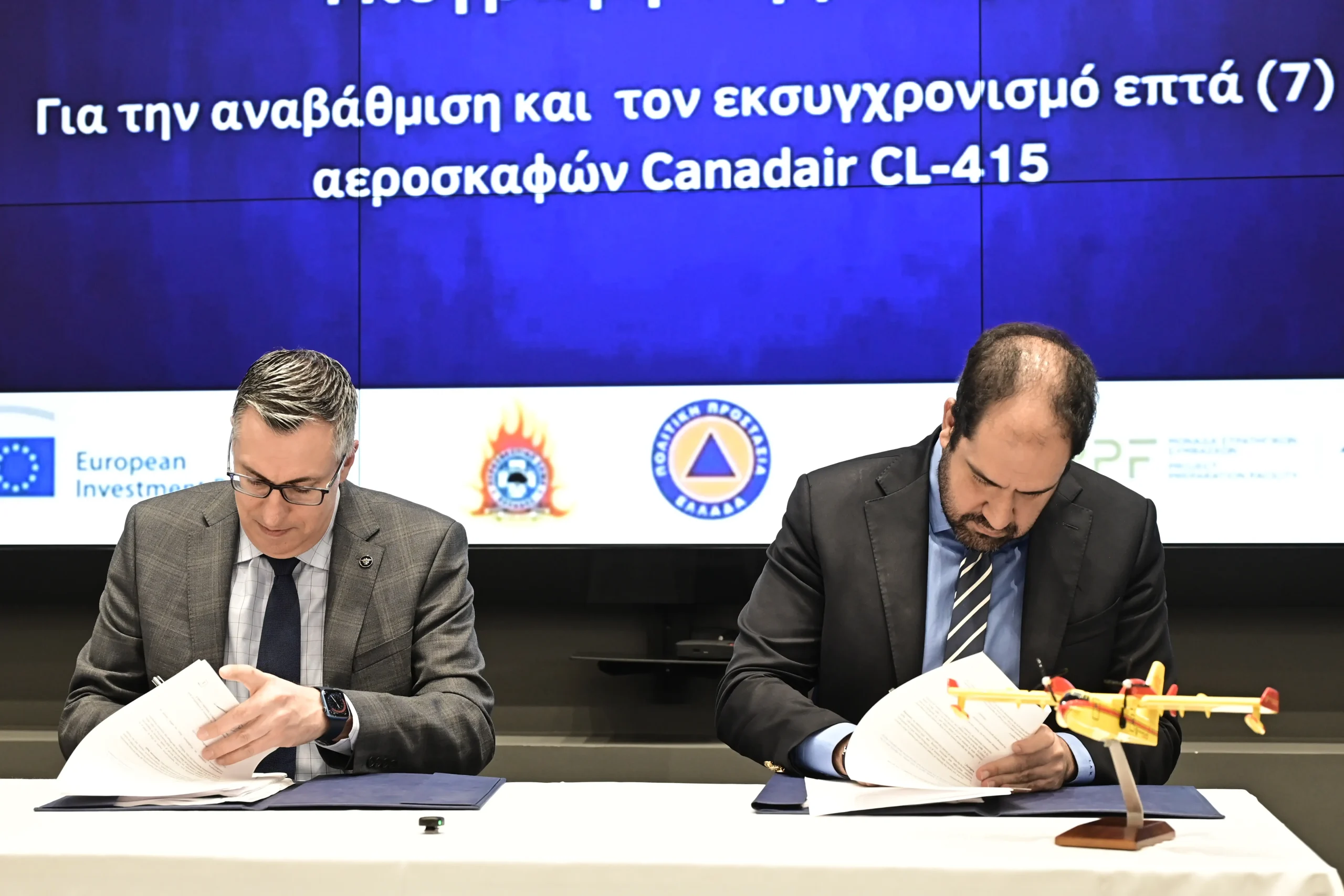 Canadair CL-415: Υπογράφηκε η σύμβαση για την αναβάθμιση 7 αεροσκαφών – Ισχυρότερη η αεροπυρόσβεση στην Ελλάδα