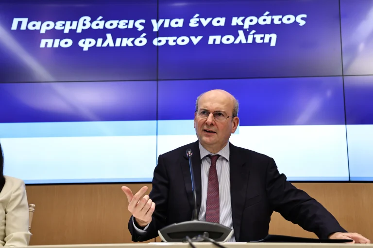Χατζηδάκης: «Τέλος στην καθημερινή ταλαιπωρία των πολιτών»