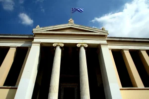 ΕΚΠΑ: Τι αλλάζει στα διδακτορικά με τον νέο...