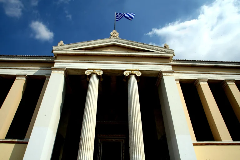 Ημέρες Καριέρας ΕΚΠΑ: Ευκαιρίες εργασίας για φοιτητές και αποφοίτους