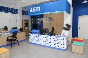 Ιδρύονται «ΚΕΠ» για ευάλωτα νοικοκυριά