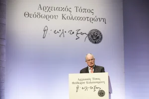 Κολοκοτρώνης: Online το ψηφιακό του αρχείο με 1.150 τεκμήρια