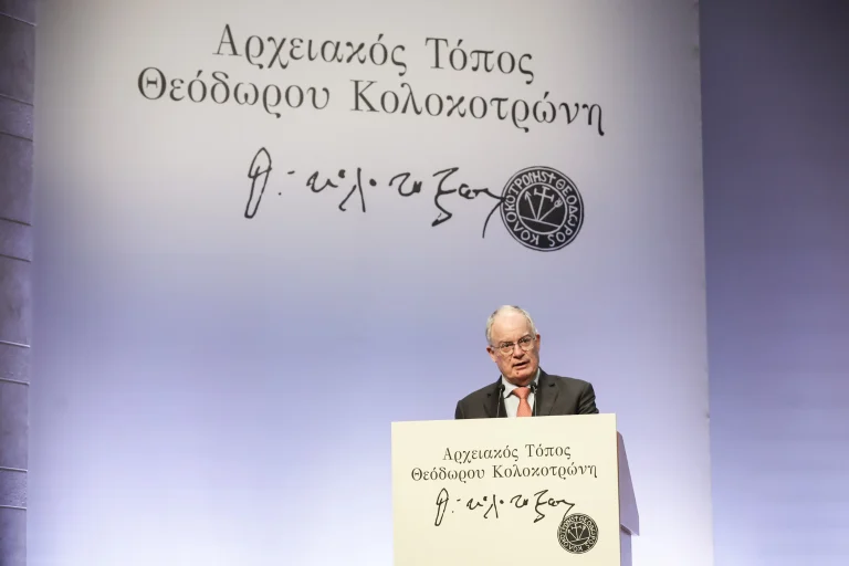 Κολοκοτρώνης: Online το ψηφιακό του αρχείο με 1.150 τεκμήρια