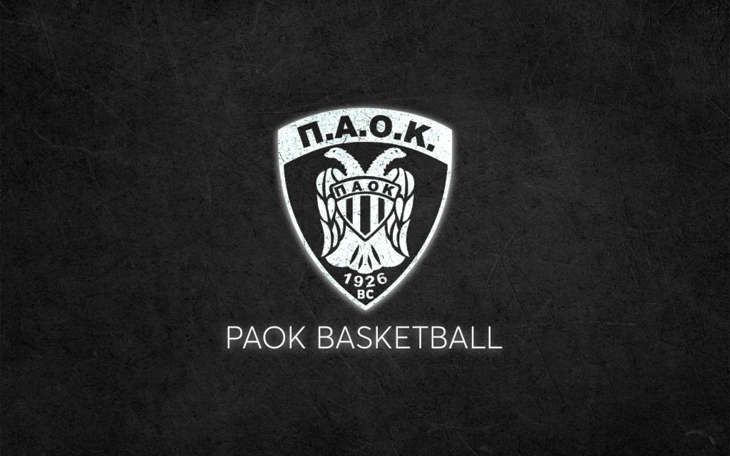 ΠΑΟΚ: Ζητά αναβολή του ντέρμπι με τον Άρη μετά τη δολοφονία φιλάθλου στην Καλαμαριά