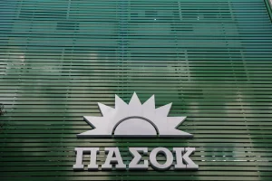 ΠΑΣΟΚ: Ο Ανδρουλάκης παρουσιάζει τη Δευτέρα (13/7) τις 17 δεσμεύσεις για τους συνταξιούχους