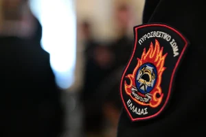 Πυροσβέστες: Δωρεάν μετακινήσεις σε Αθήνα και Θεσσαλονίκη – Τι προβλέπει το ΦΕΚ