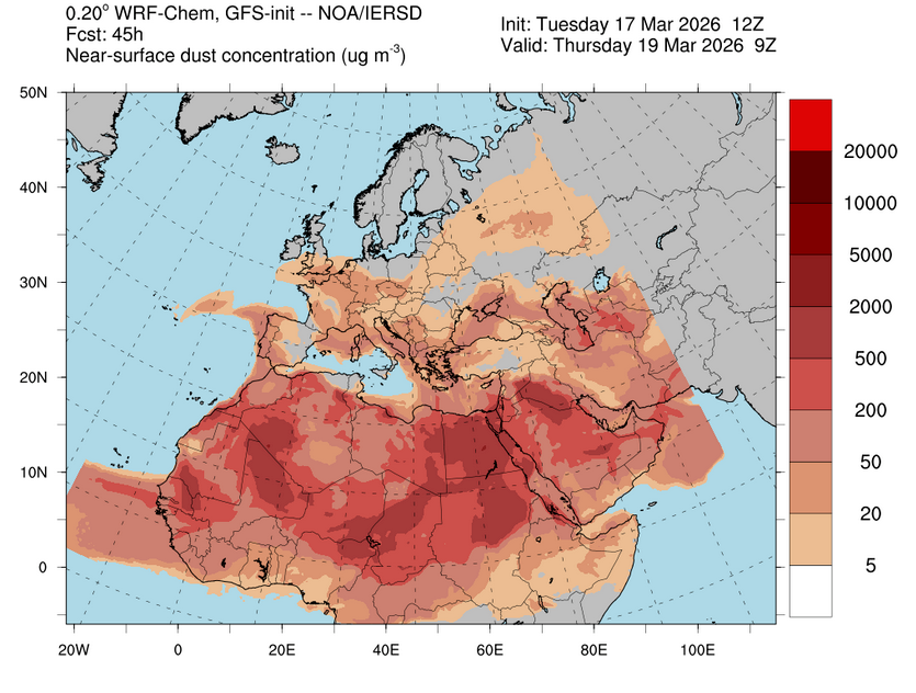 Screenshot 2026\-03\-18 at 15\-10\-50 meteo\.gr Χάρτες σκόνης