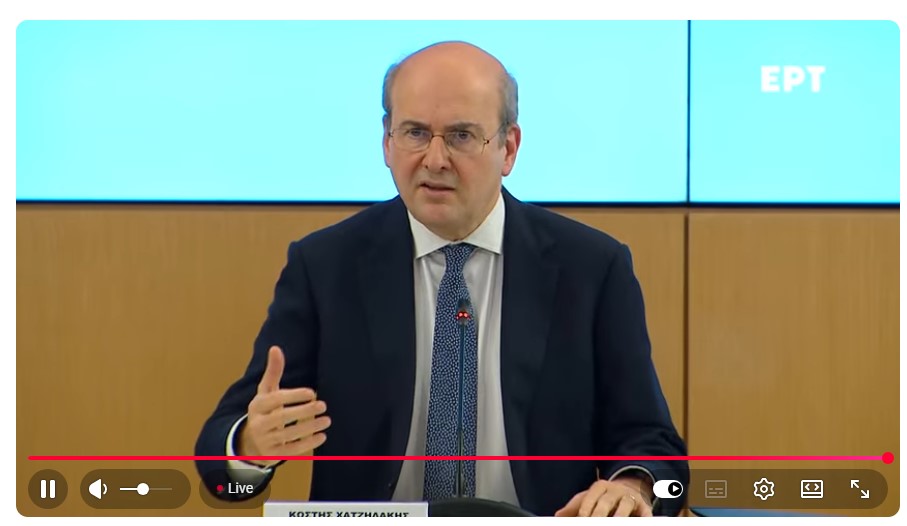 Οι έκτακτες ανακοινώσεις της κυβέρνησης για την αντιμετώπιση της αισχροκέρδειας